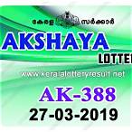 kerala lottery result yesterday akshaya